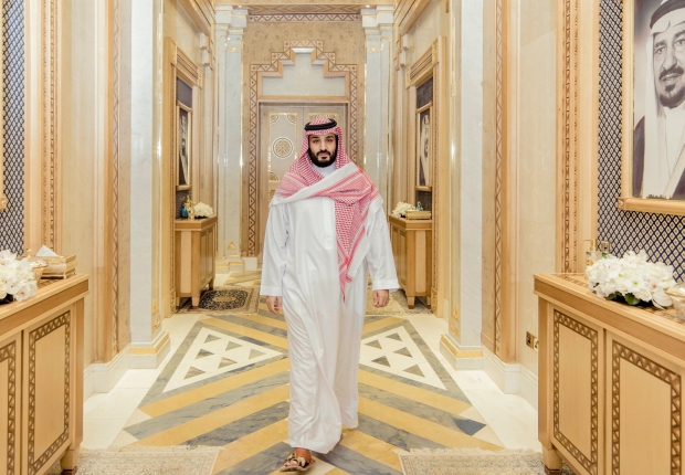 متى تم توحيد المملكة العربية السعودية ؟