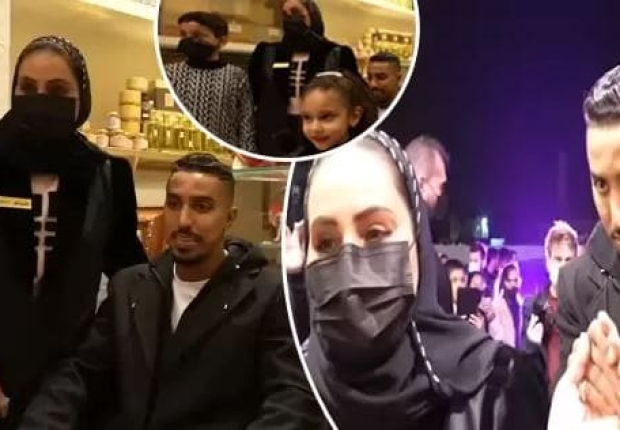 سالم الدوسري  و زوجته
