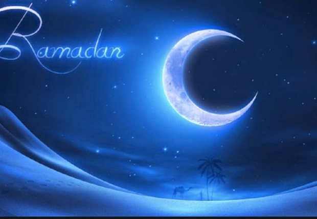 شهر رمضان