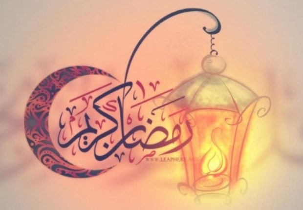 إمساكية شهر رمضان 2023 م - 1444 ه في السعودية