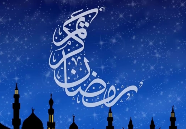 الأدعية المستحبة و الجميلة في رمضان