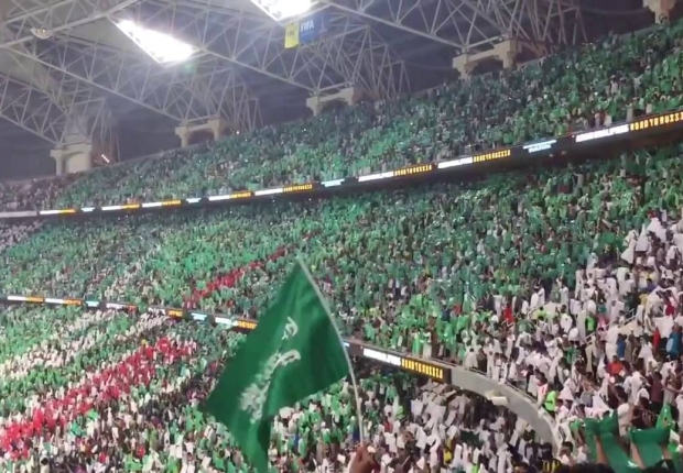 الجمهور السعودي