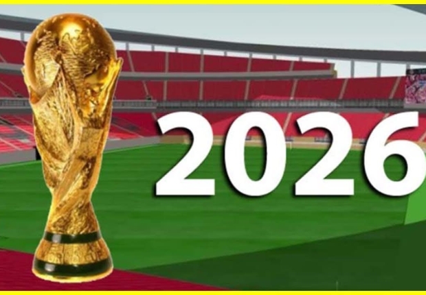 كأس العالم 2026
