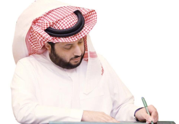 تركي ال الشيخ