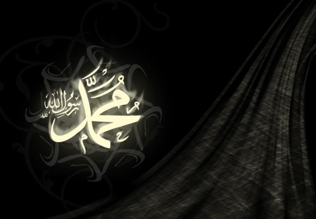 محمد خاتم الانبياء