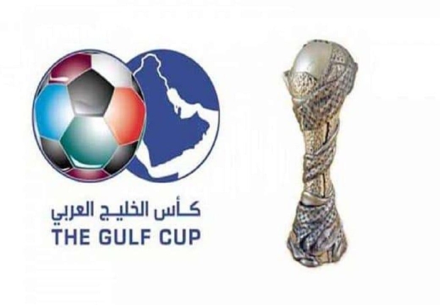 خليجي 25 في العراق