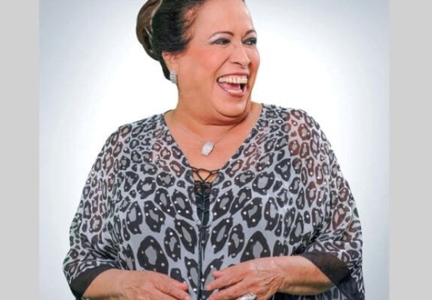 مسلسل قرة عين للفنانة حياة الفهد