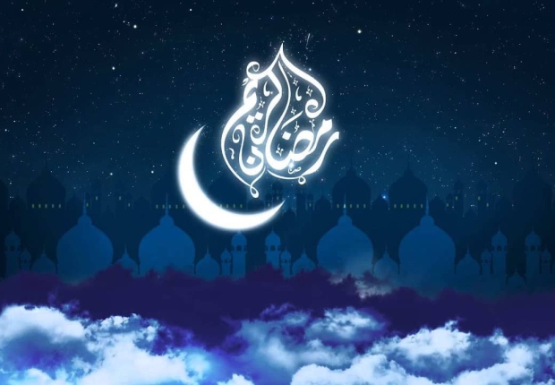 شهر رمضان 2023 م - 1444 ه
