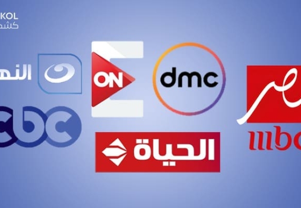 القنوات العارضة لمسلسلات رمضان 2023