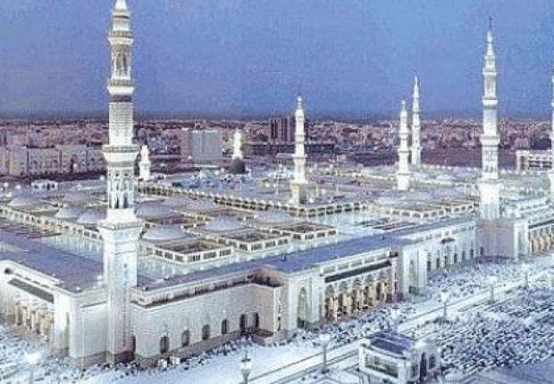 المدينة المنورة