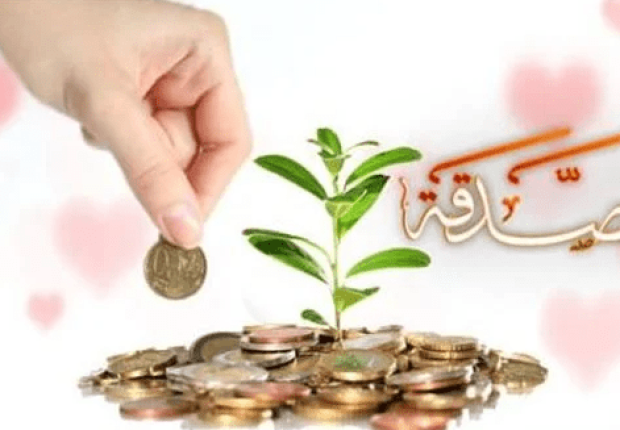 لماذا الصدقة محرمة على ال البيت