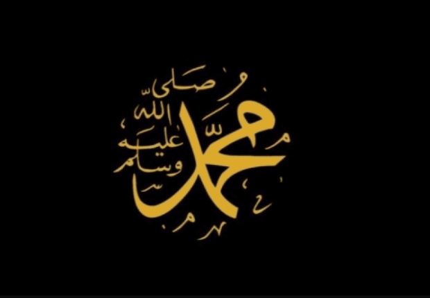 لماذا لم يتعلم الرسول القراءة والكتابة