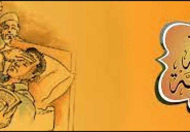 لماذا لا ينطق الجن أثناء الرقية