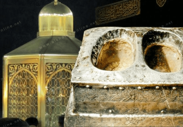 لماذا مقام إبراهيم بعيد عن الكعبة