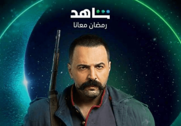 هل يغيب تيم حسن عن رمضان 2023 ويتأجل مسلسل "الزند" !؟