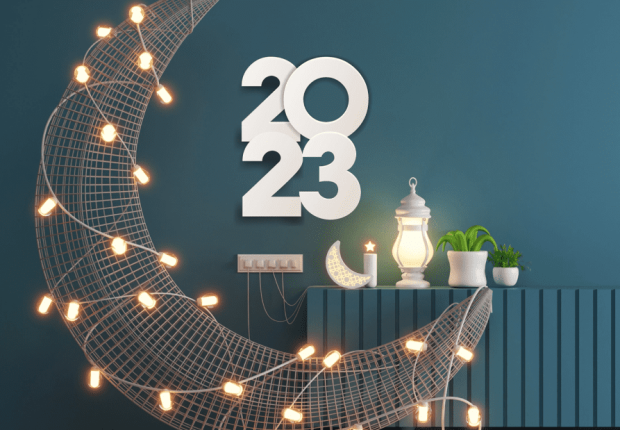 اخر ايام شهر رمضان 1444_ 2023