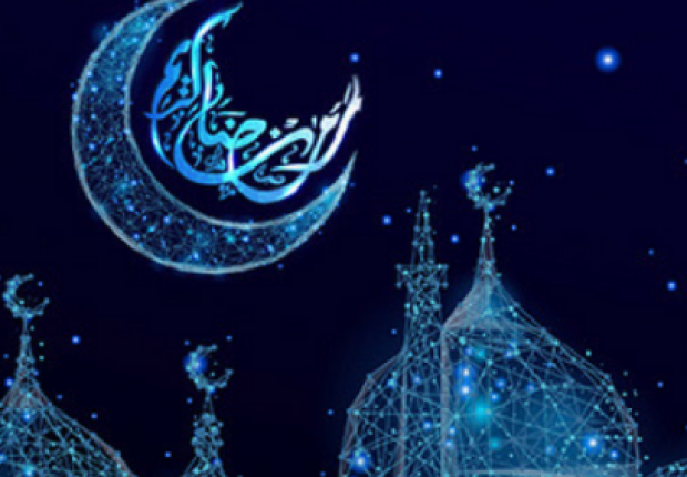 أفضل الأعمال في ليلة ال19 من شهر رمضان