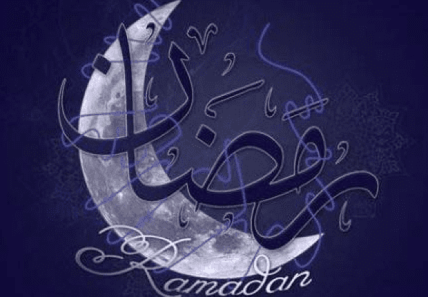 حالات واتساب عن شهر رمضان
