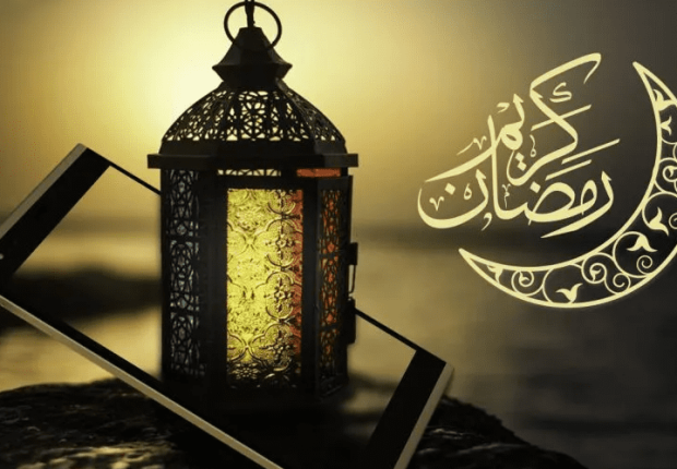 مقدمة عن شهر رمضان المبارك
