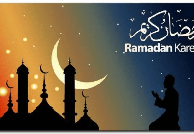 دعاء استقبال شهر رمضان