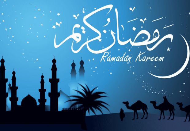عبارات رمضانية للتصميم