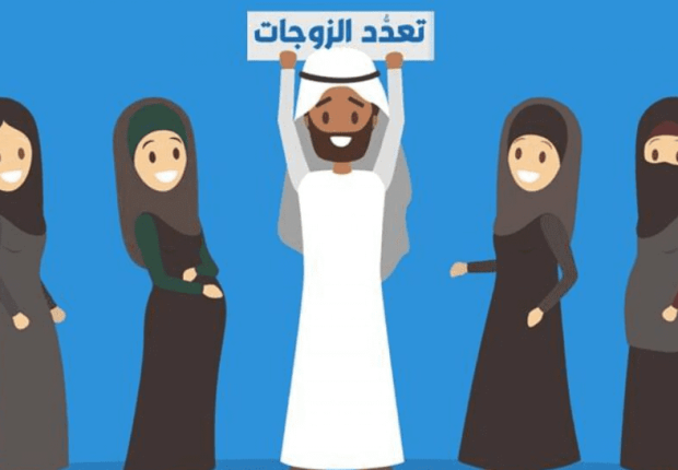 لماذا شرع الله التعدد للرجال دون النساء