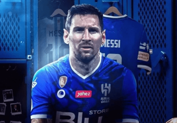 ليونيل ميسي ينضم إلى الهلال السعودي !