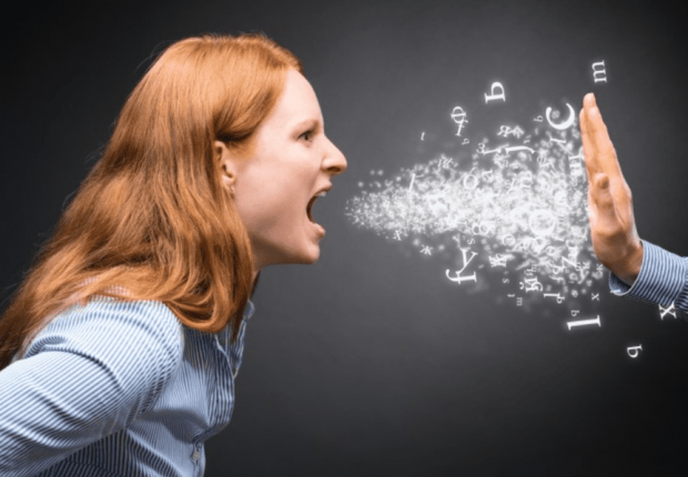 كيف تعامل الناس السيئين