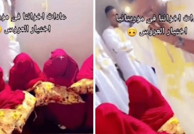 عادة غريبة ومُحرجة في أعراس موريتانيا !