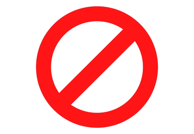 الزواج