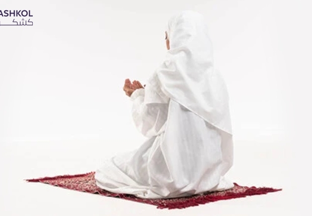 العدة