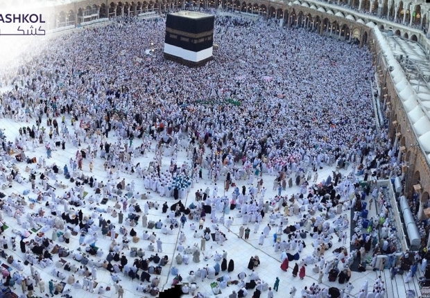 البيت الحرام