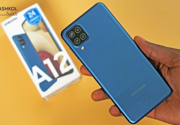 جوال سامسونج a12