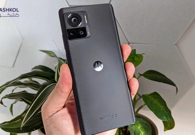 Motorola Edge 30 Ultra