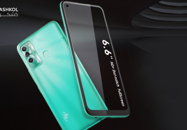 itel p37 موبيزل