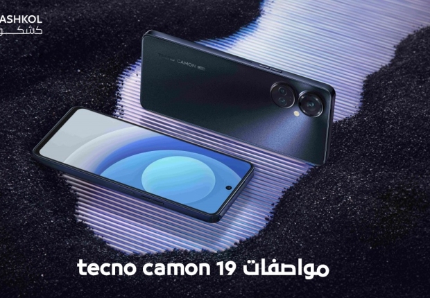tecno camon 19 مواصفات