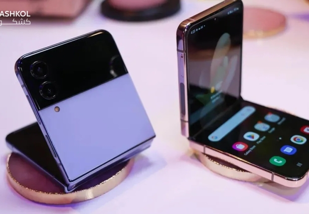 galaxy z flip 4 مواصفات