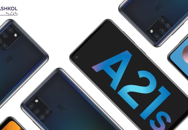 مواصفات هاتف سامسونج a21s