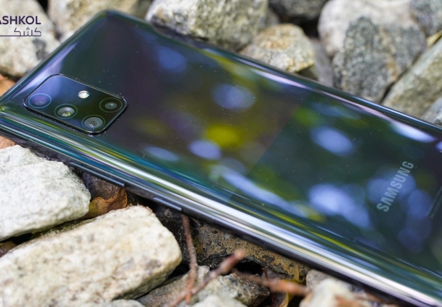 مواصفات samsung a71