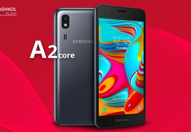 مواصفات a2 core