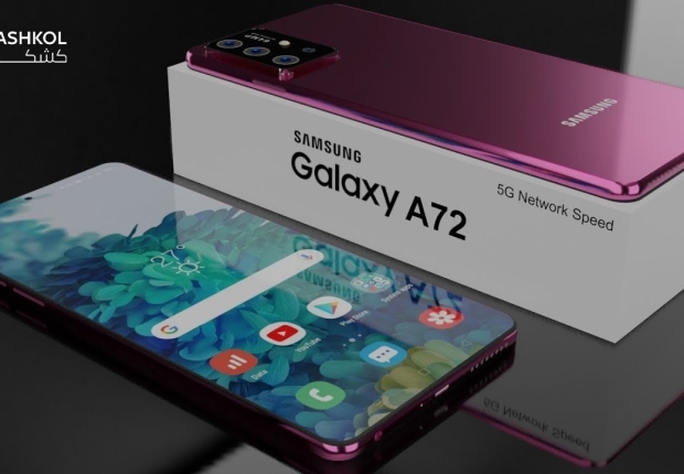 مواصفات موبايل a72