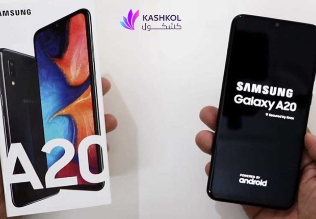 مواصفات جهاز a20