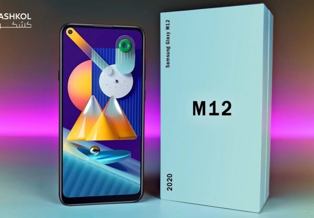 مميزات m12