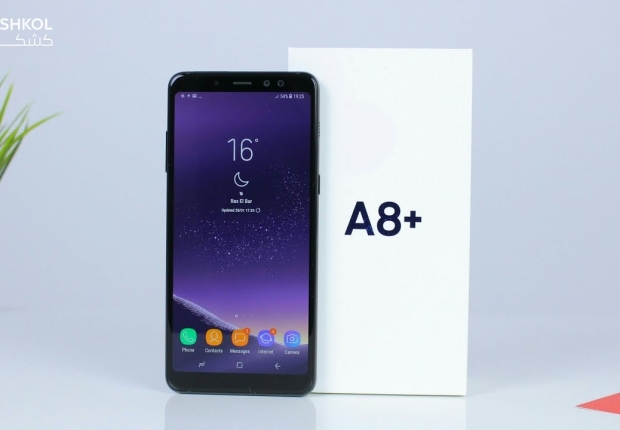 مواصفات a8 plus