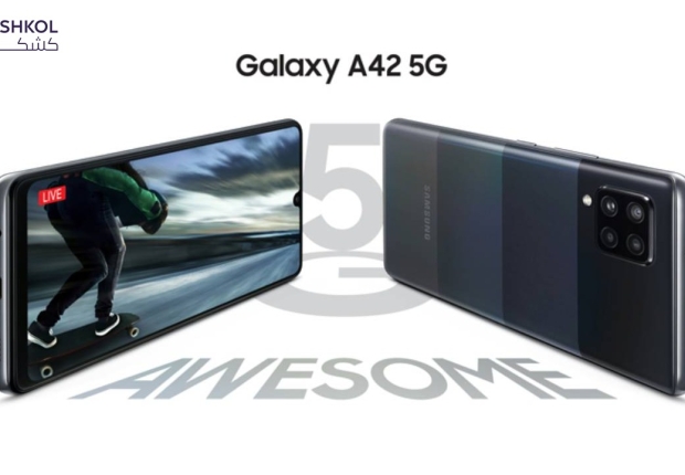 a42 5g مواصفات
