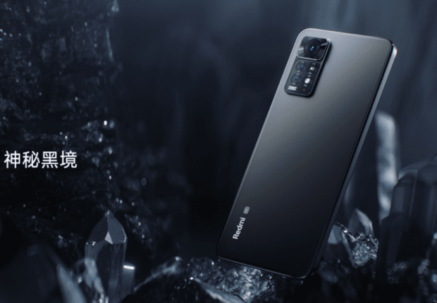 هاتف Xiaomi Redmi Note 11E  نوت 11e