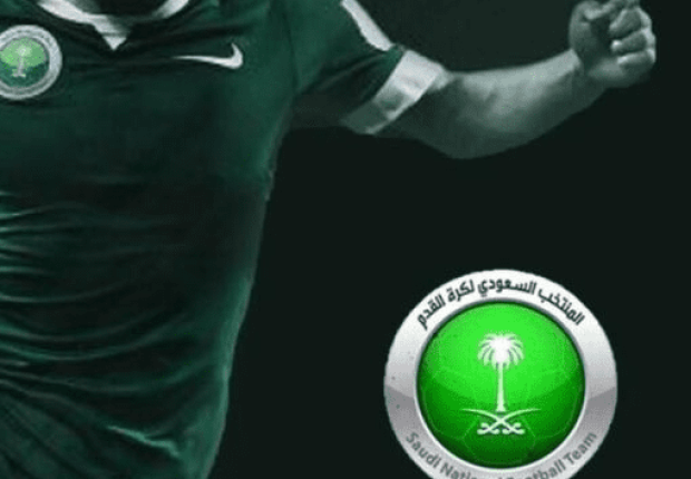 المنتخب السعودي يشارك في كوبا أمريكا 2024 !