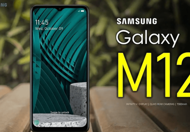 مواصفات هاتف سامسونج m12