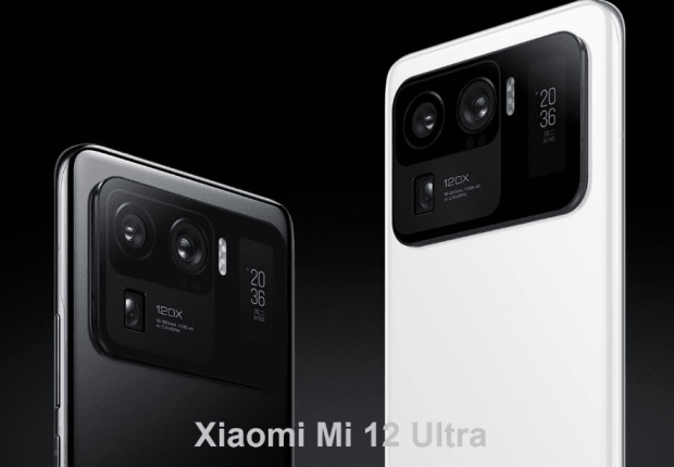 مواصفات هاتف mi 12 ultra
