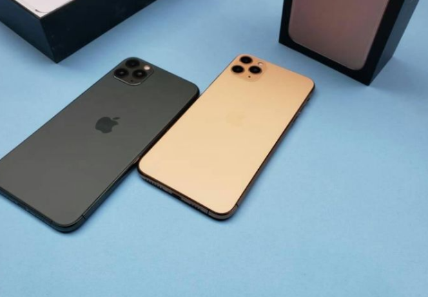 ايفون 11 pro max هاي كوبي